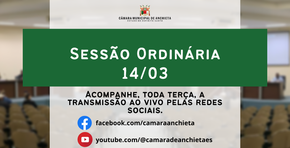 NOTÍCIA: Sessão Ordinária 14/03