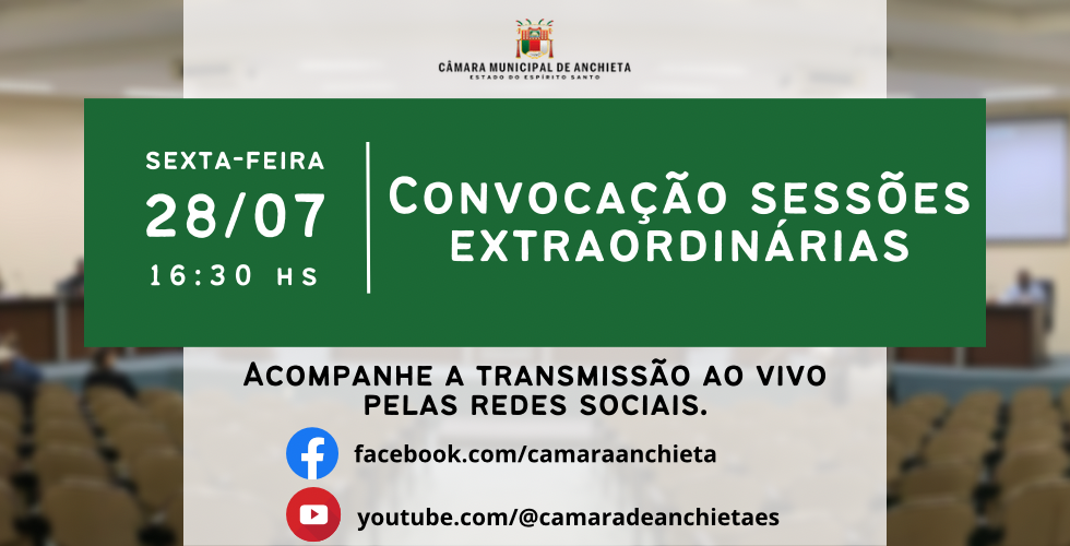 NOTÍCIA: Convocação Sessões Extraordinárias 